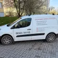 Фото 1:  (на фото пример установки на CITROEN BERLINGO 2008-2018). Цвет: Серебряный.