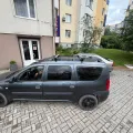 Фото 1: Поперечины на крышу для AUDI A4 2000-2004 B6 AUAU LD-5601 Серебристый (на фото пример установки на DACIA LOGAN MCV 2007-2013). Цвет: Серебряный.